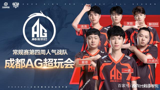 情的深厚