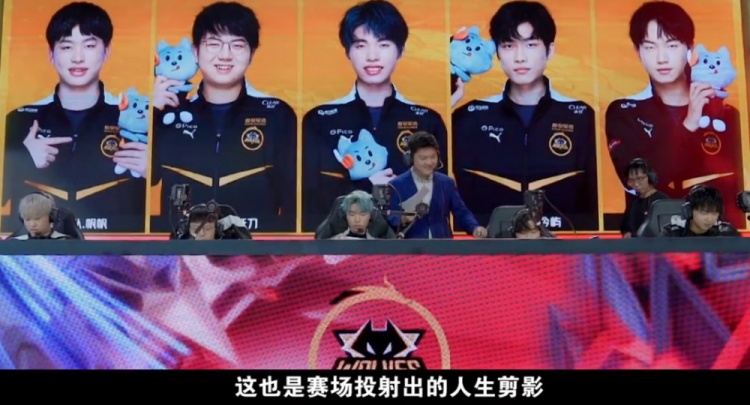 正是他及时