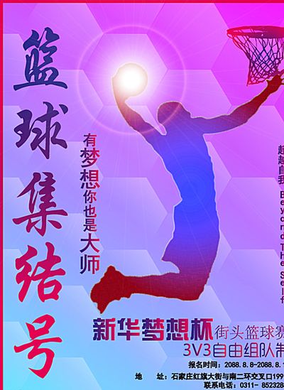网站及官方