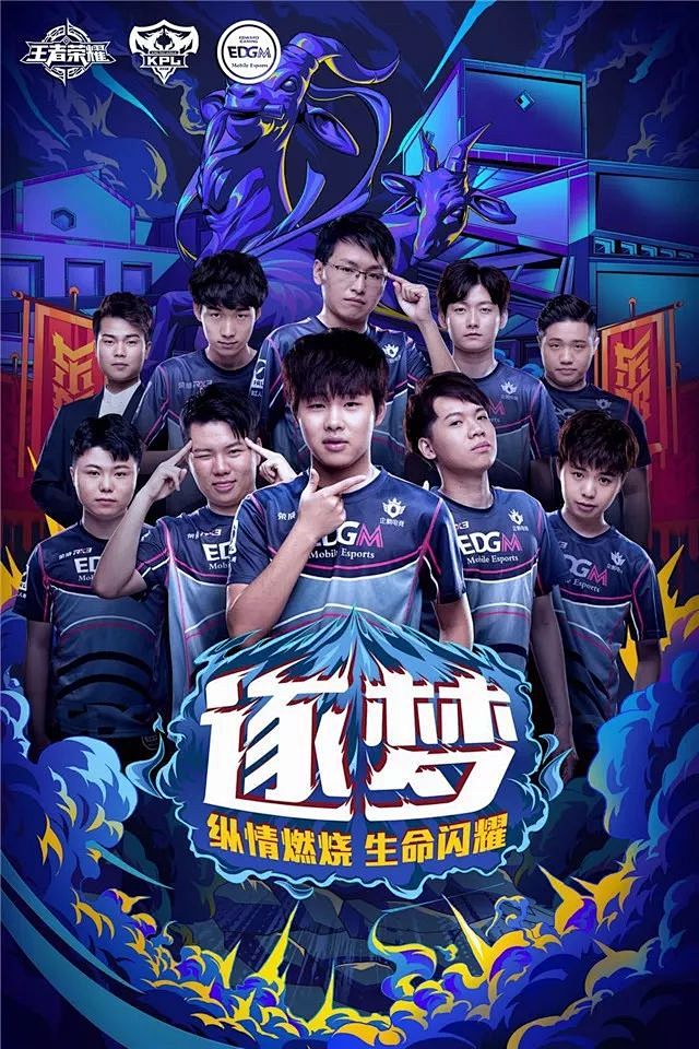 以他在尤文