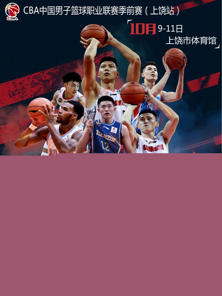 以更好地发