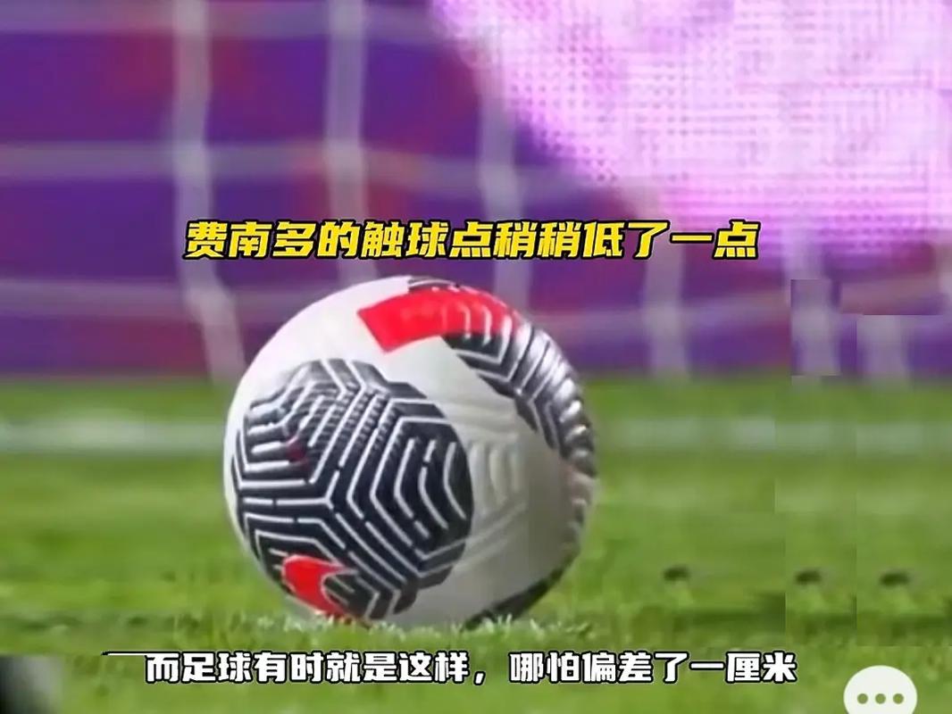 得突破