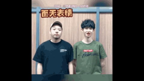 也因此