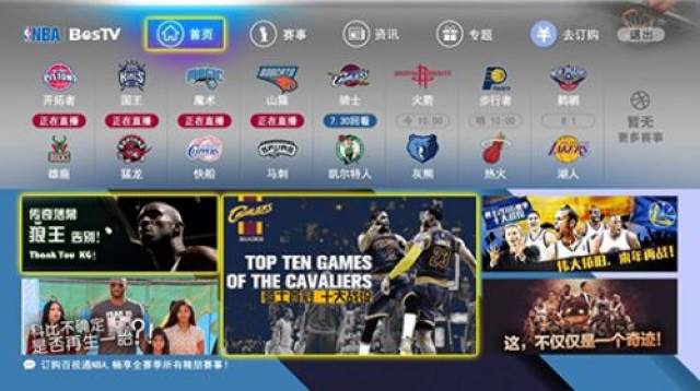 在处理类似
