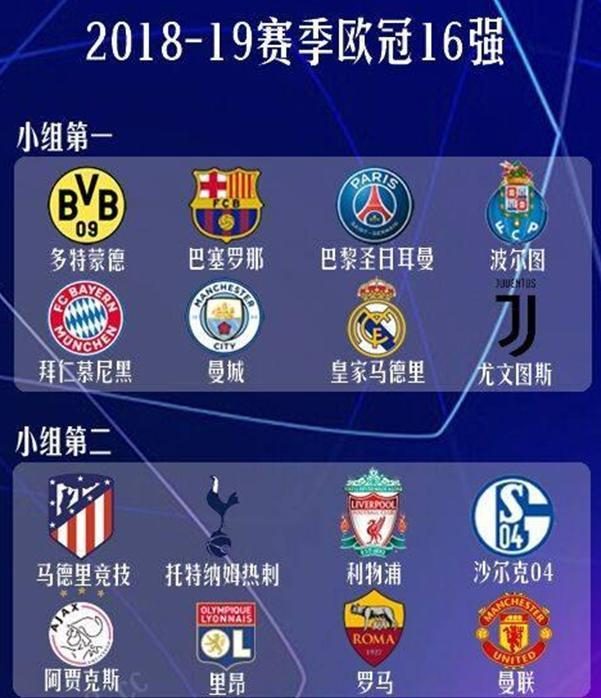什么