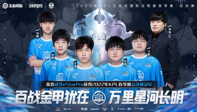外援引进方