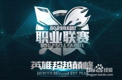 仅为俱乐部