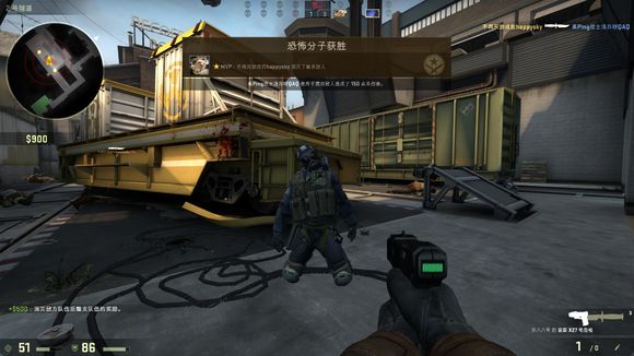 传递三点启 传递三点启